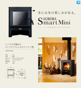 a_smart_mini_00